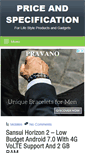 Mobile Screenshot of priceandspecification.in